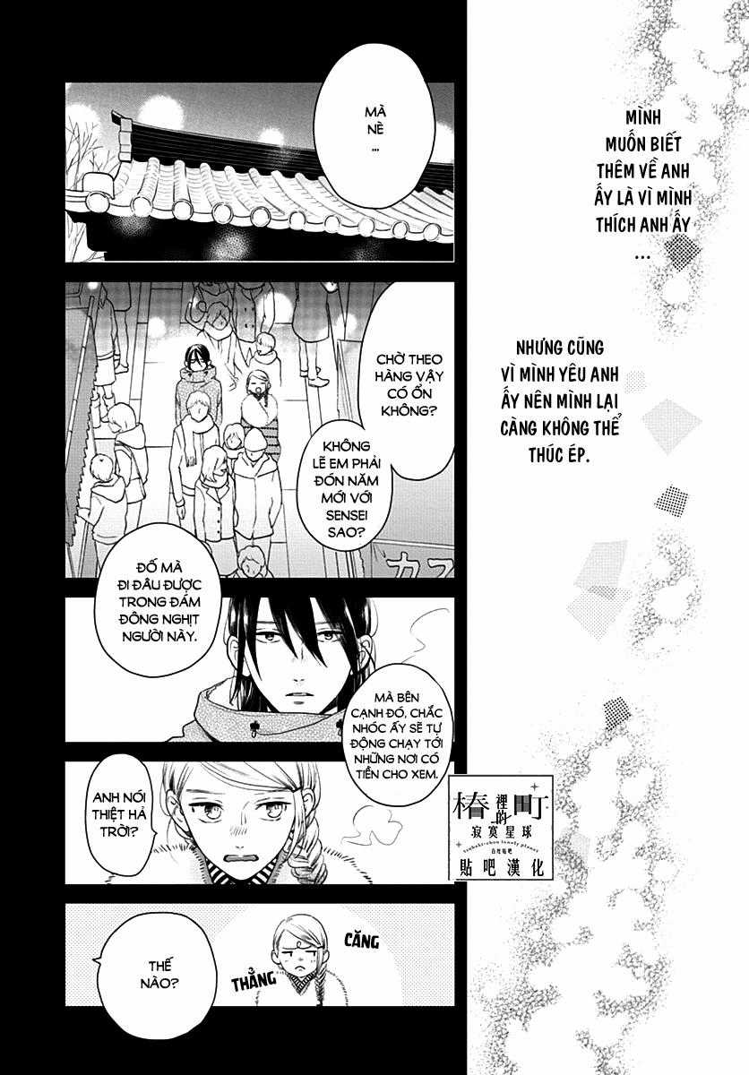 Tsubaki-Chou Lonely Planet Chapter 59 trang 9