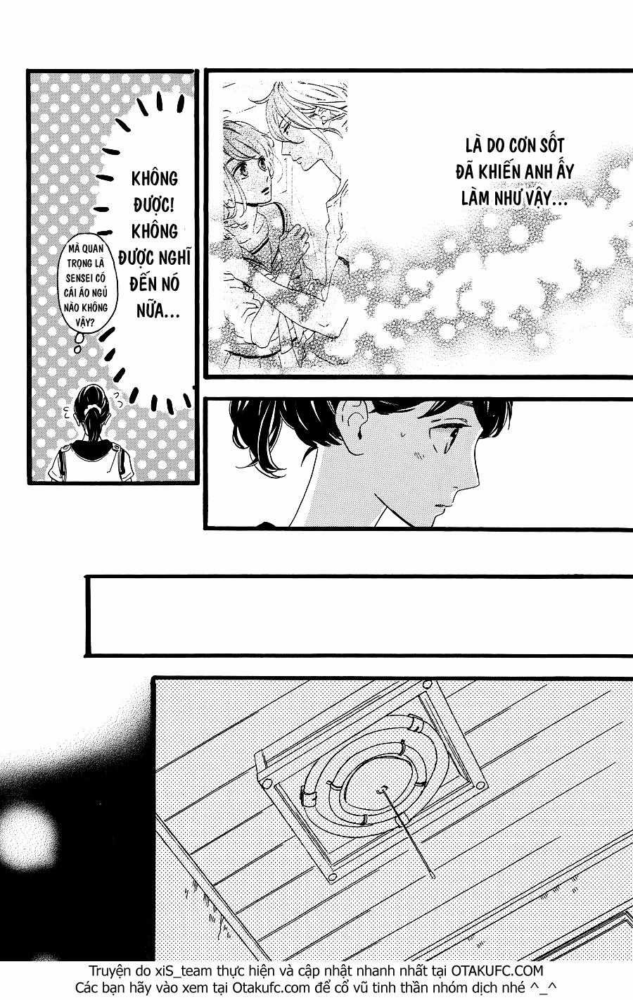 Tsubaki-Chou Lonely Planet Chapter 6 trang 10