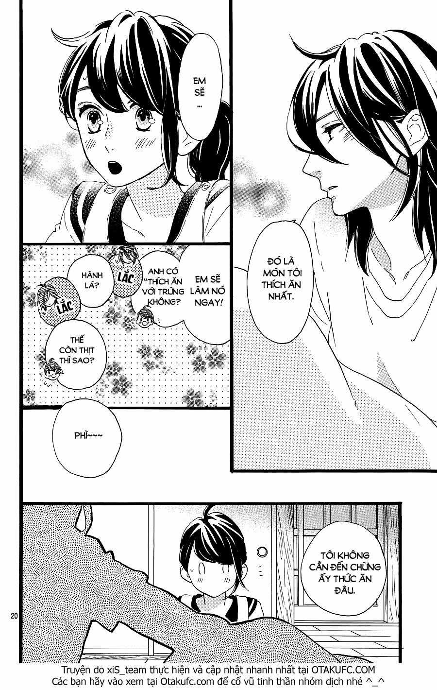Tsubaki-Chou Lonely Planet Chapter 6 trang 14