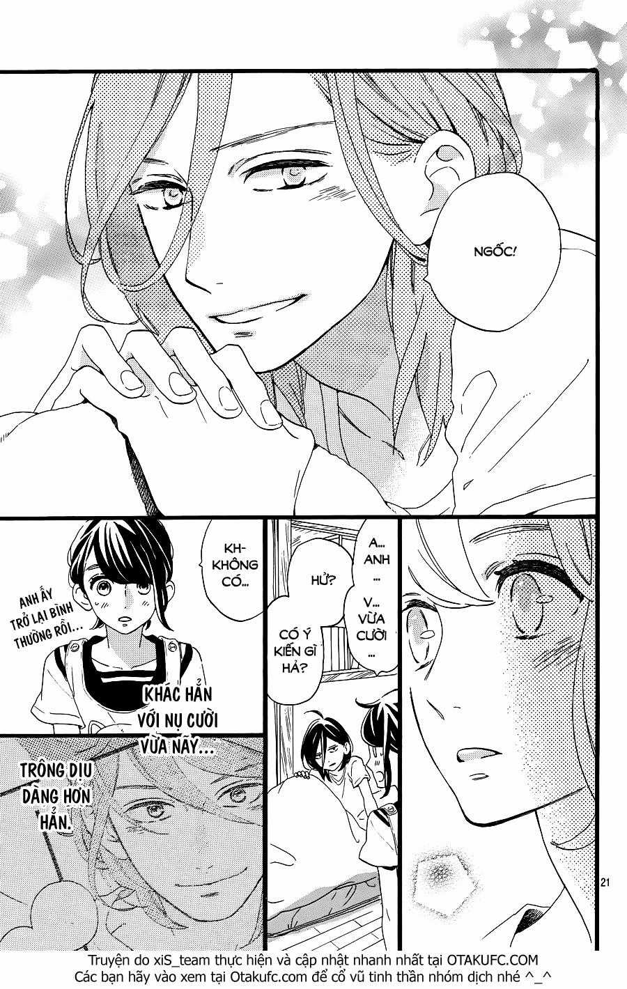 Tsubaki-Chou Lonely Planet Chapter 6 trang 15