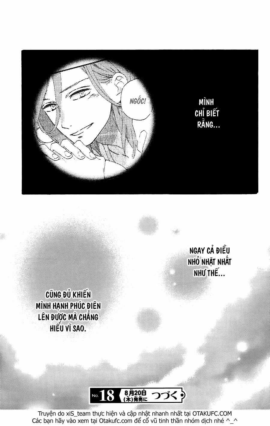 Tsubaki-Chou Lonely Planet Chapter 6 trang 19