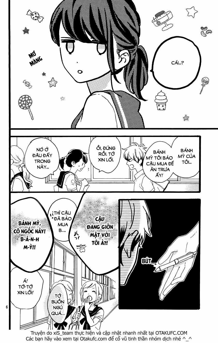 Tsubaki-Chou Lonely Planet Chapter 6 trang 5