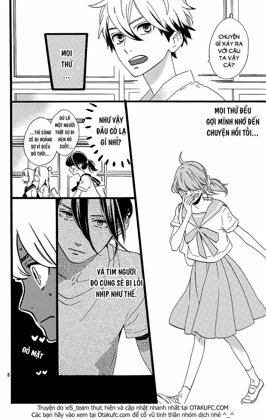 Tsubaki-Chou Lonely Planet Chapter 6 trang 7