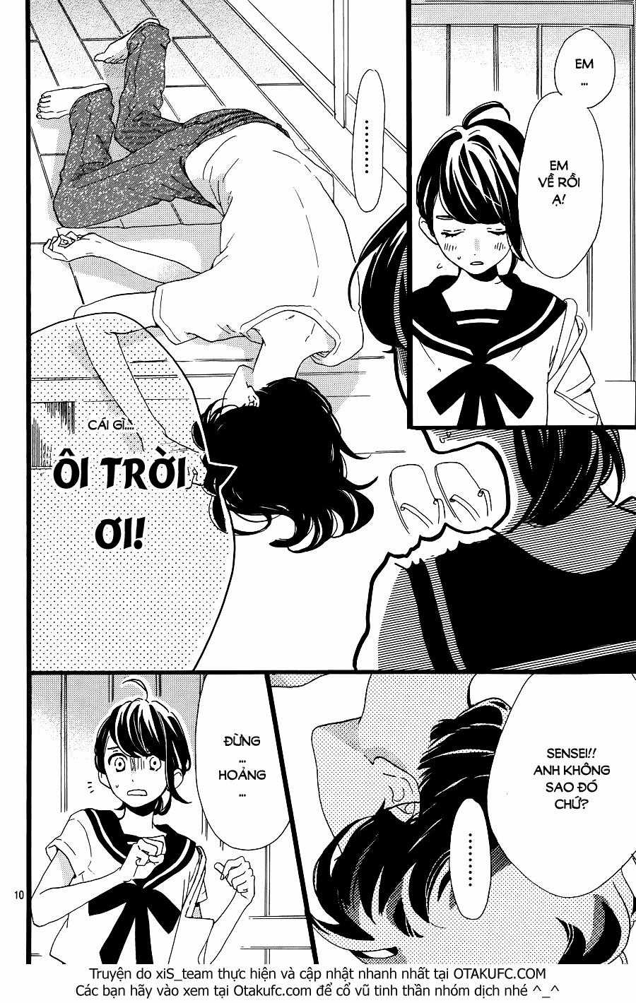 Tsubaki-Chou Lonely Planet Chapter 6 trang 9