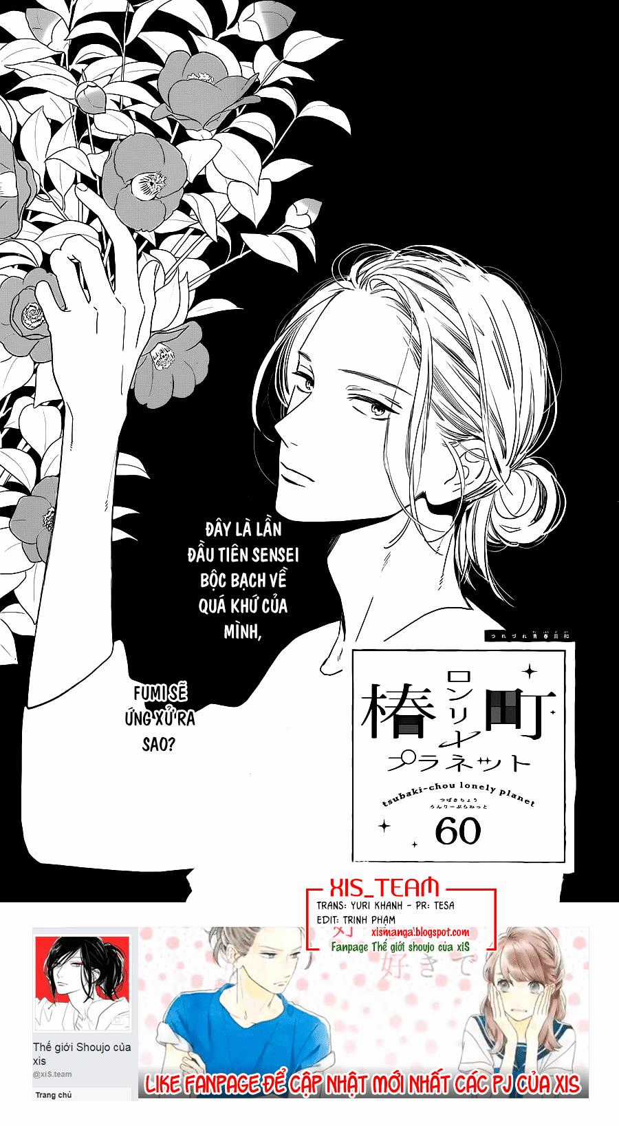 Tsubaki-Chou Lonely Planet Chapter 60 trang 0