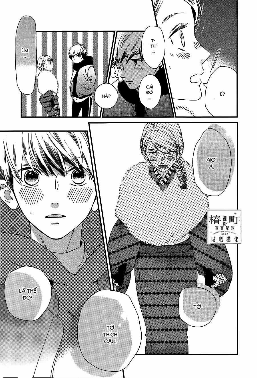 Tsubaki-Chou Lonely Planet Chapter 60 trang 10