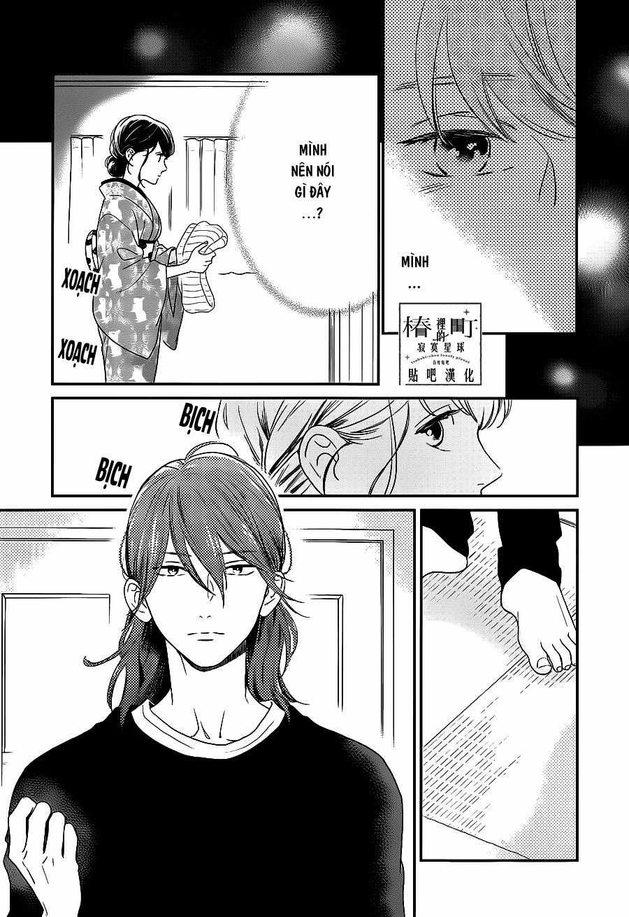 Tsubaki-Chou Lonely Planet Chapter 60 trang 14