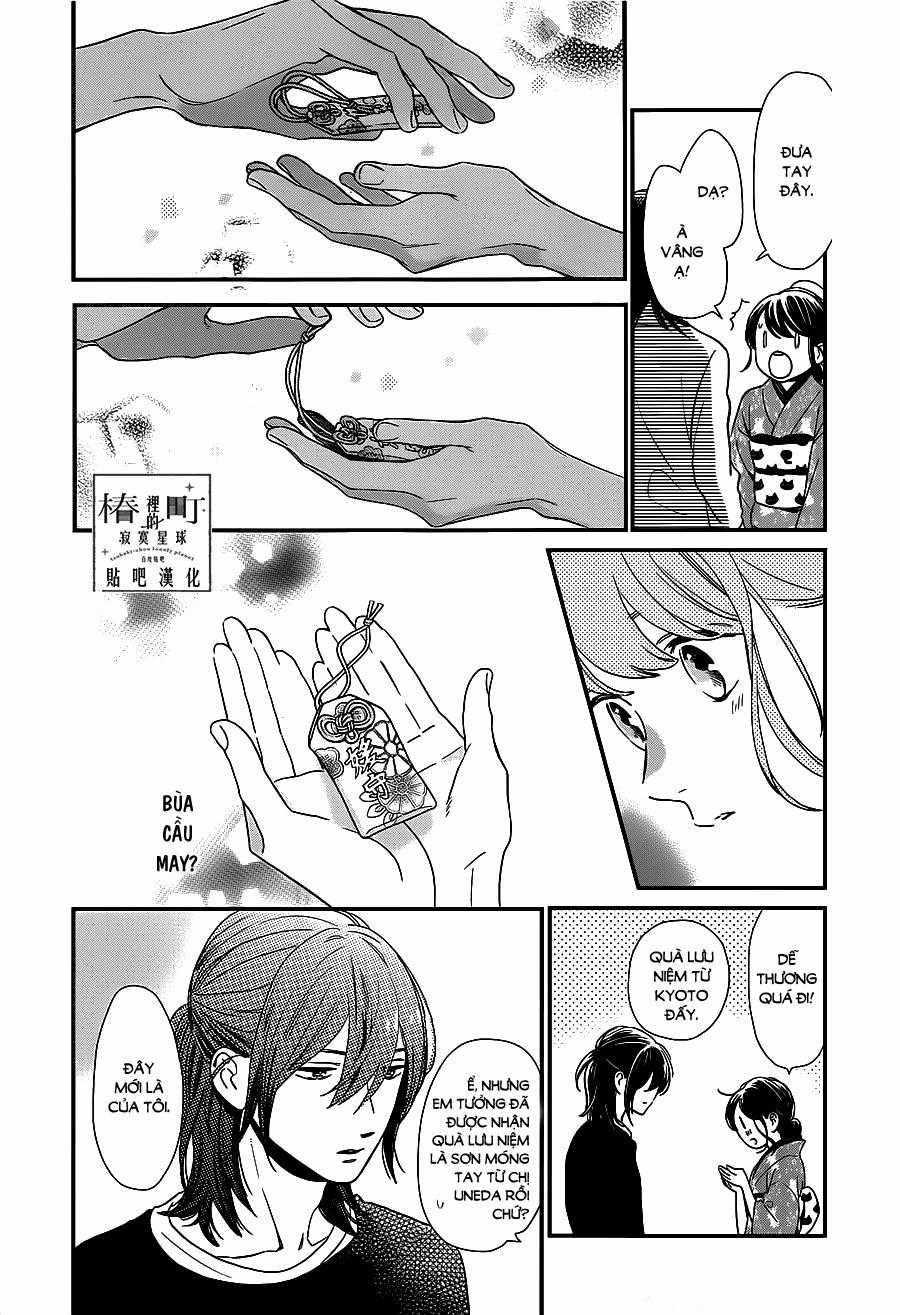 Tsubaki-Chou Lonely Planet Chapter 60 trang 15