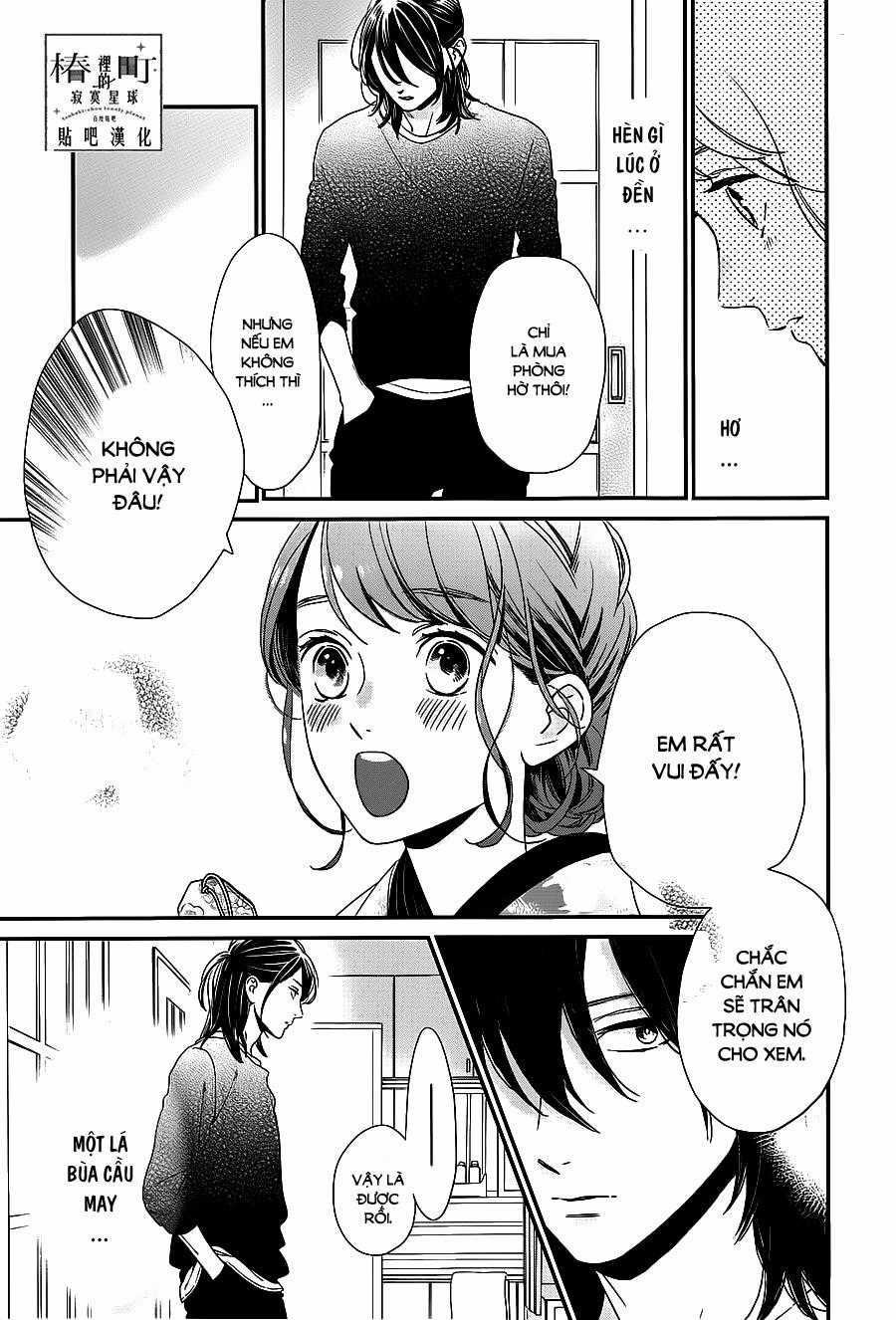 Tsubaki-Chou Lonely Planet Chapter 60 trang 16