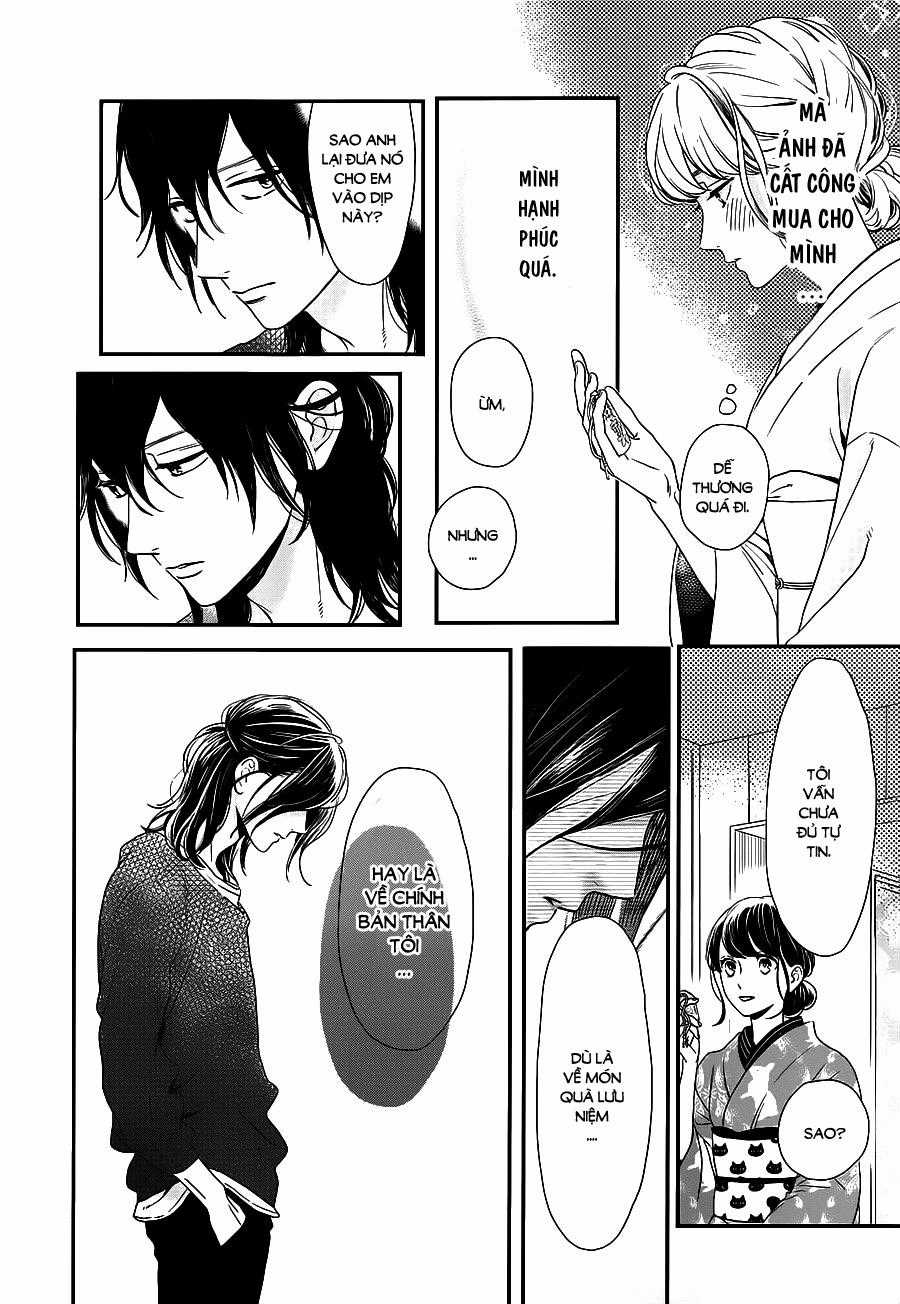 Tsubaki-Chou Lonely Planet Chapter 60 trang 17