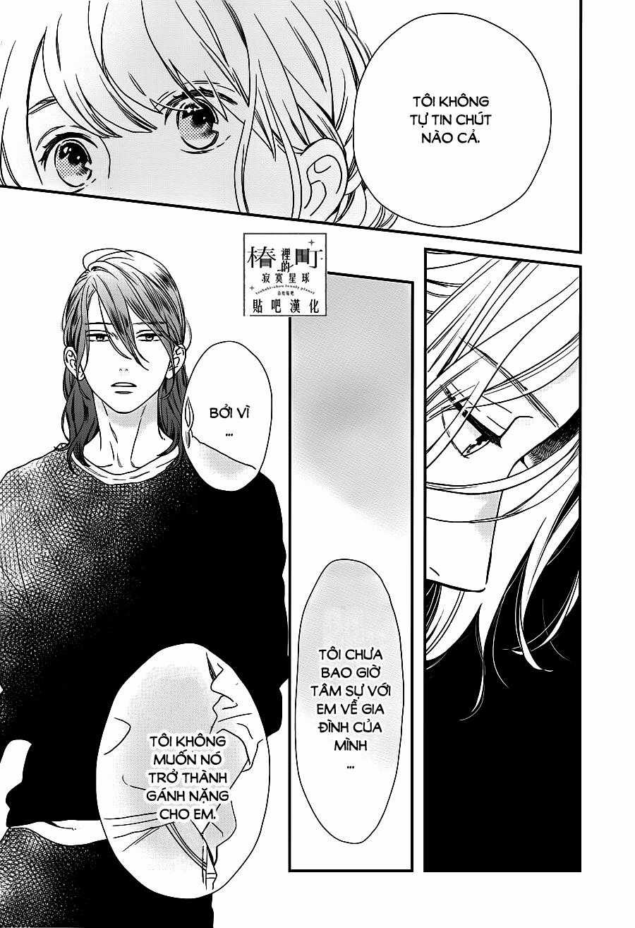 Tsubaki-Chou Lonely Planet Chapter 60 trang 18