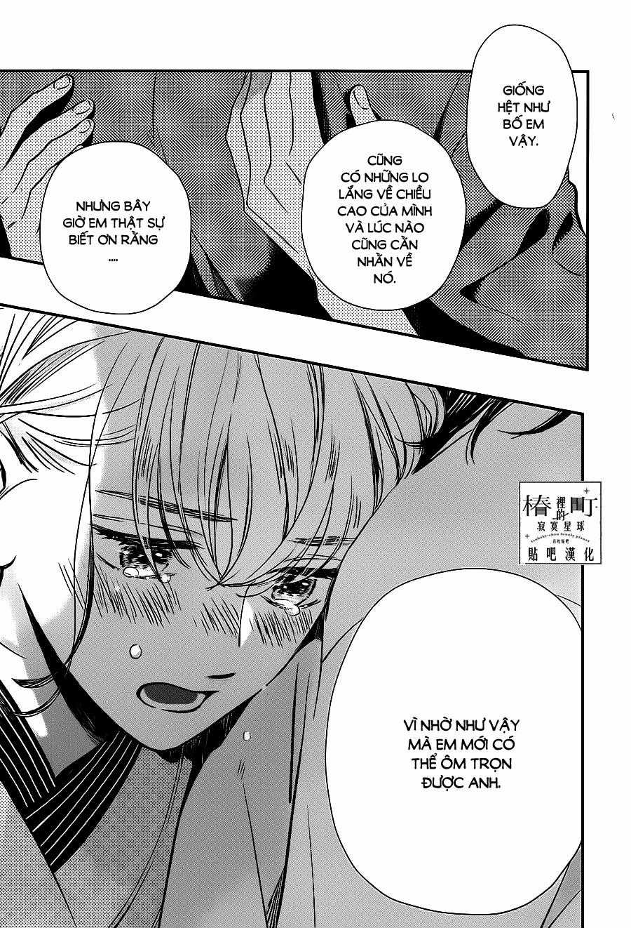 Tsubaki-Chou Lonely Planet Chapter 60 trang 22