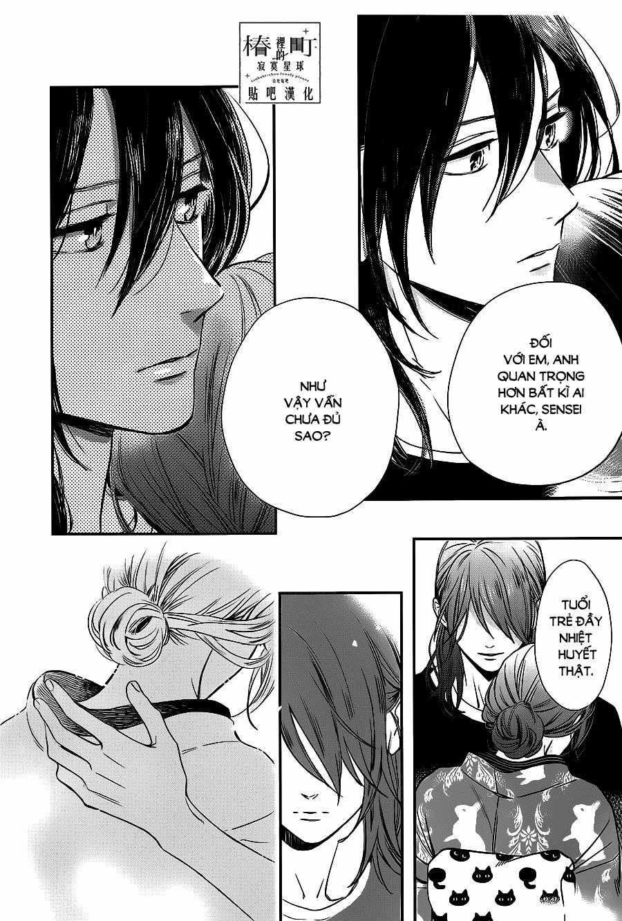 Tsubaki-Chou Lonely Planet Chapter 60 trang 23