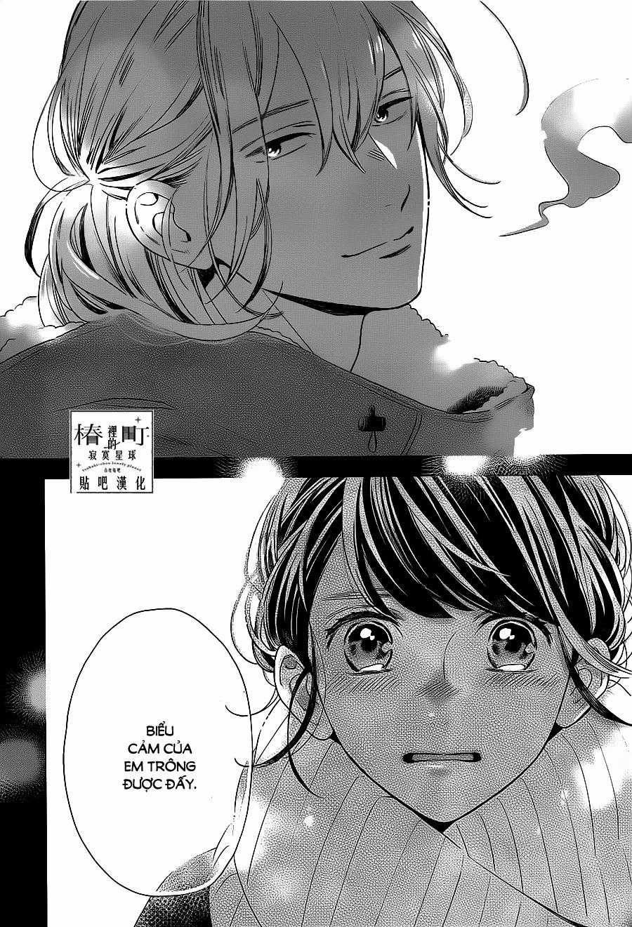 Tsubaki-Chou Lonely Planet Chapter 60 trang 5