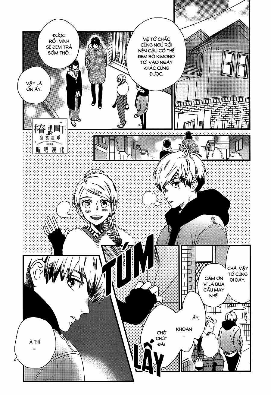 Tsubaki-Chou Lonely Planet Chapter 60 trang 8