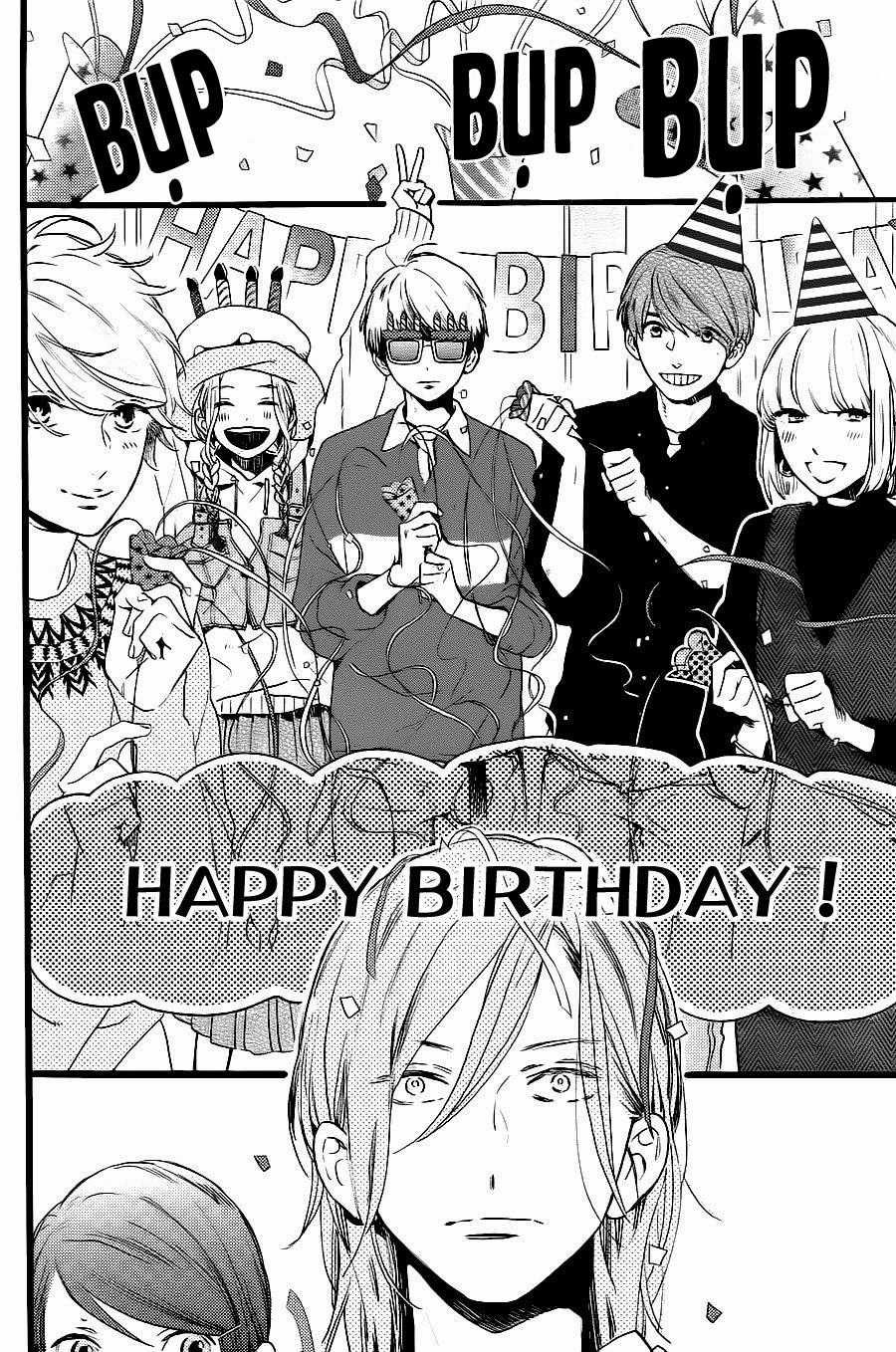 Tsubaki-Chou Lonely Planet Chapter 61 trang 10