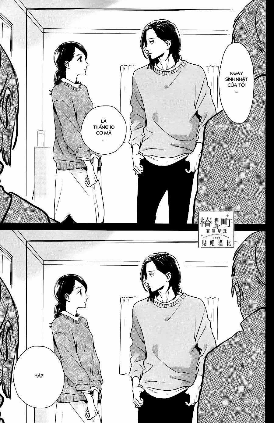 Tsubaki-Chou Lonely Planet Chapter 61 trang 14