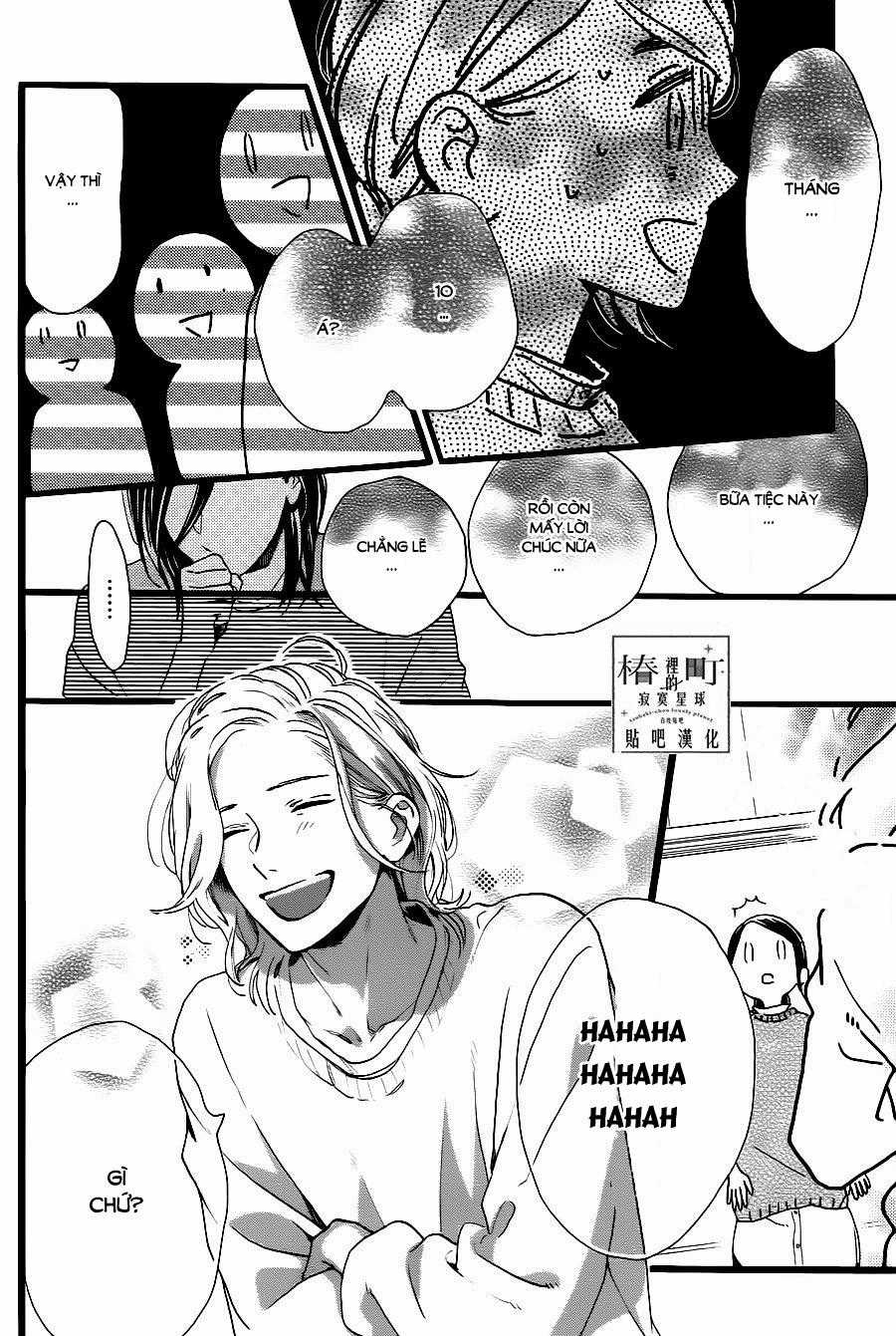 Tsubaki-Chou Lonely Planet Chapter 61 trang 15