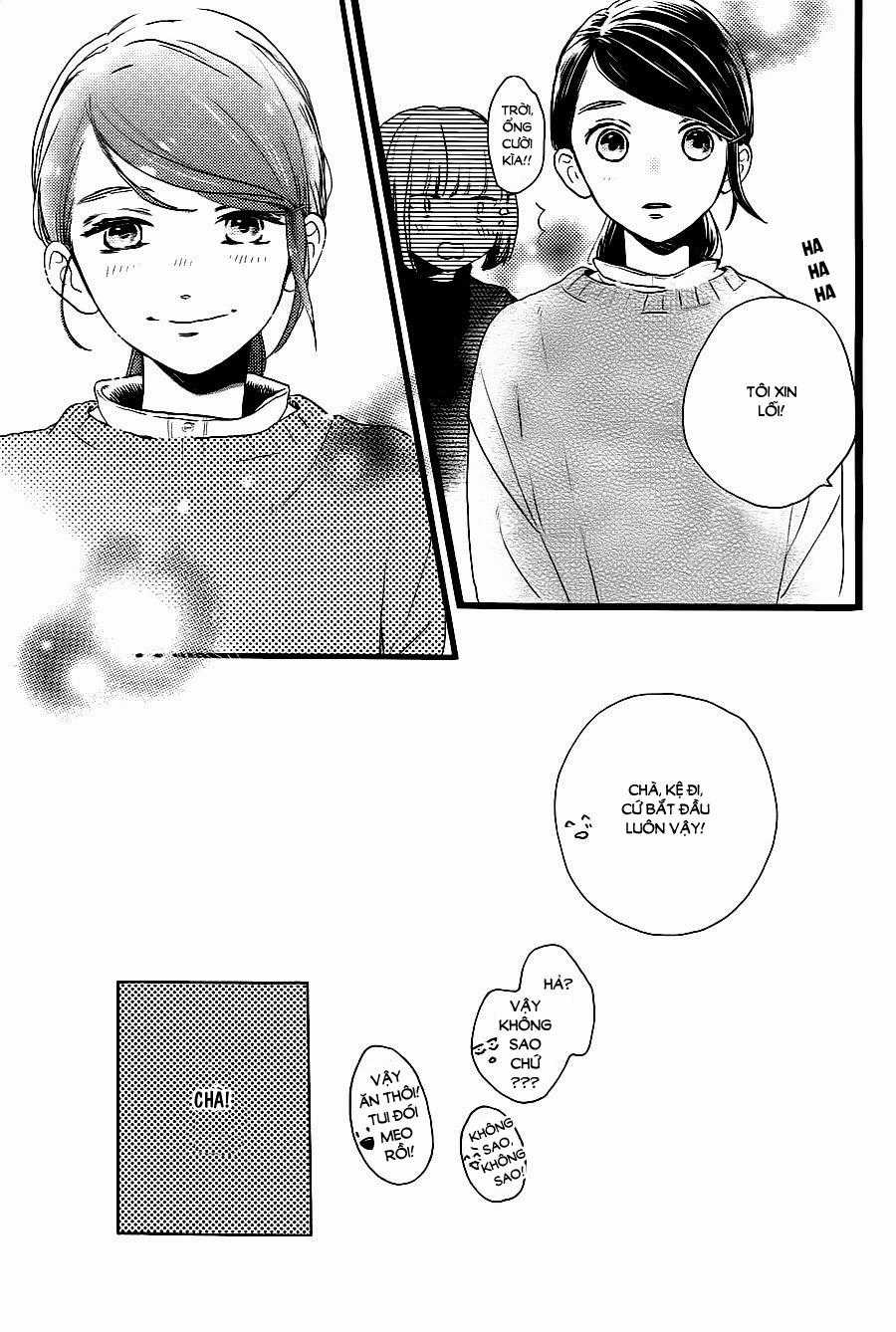 Tsubaki-Chou Lonely Planet Chapter 61 trang 16