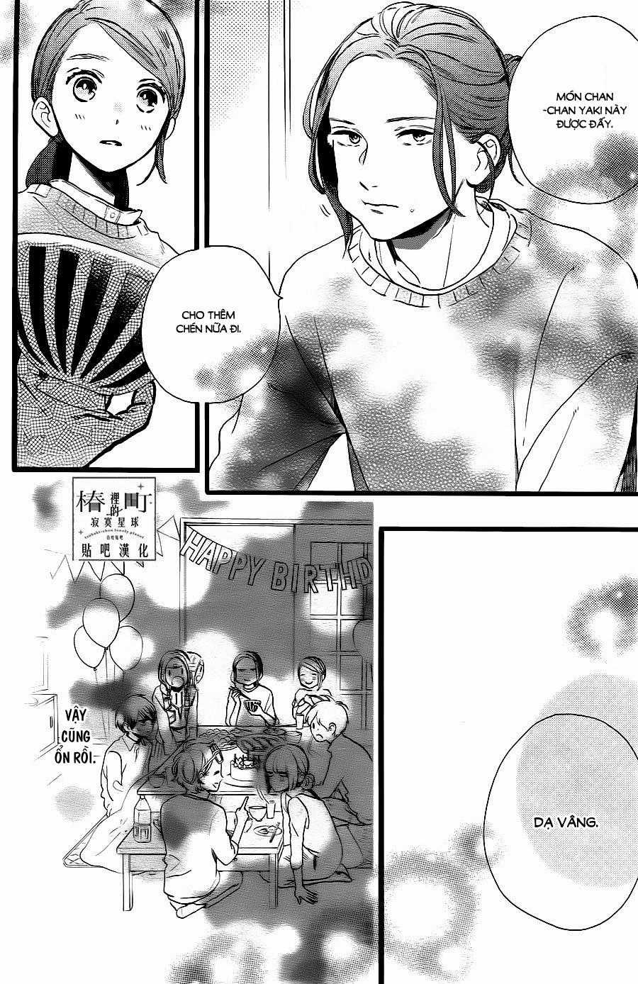 Tsubaki-Chou Lonely Planet Chapter 61 trang 19