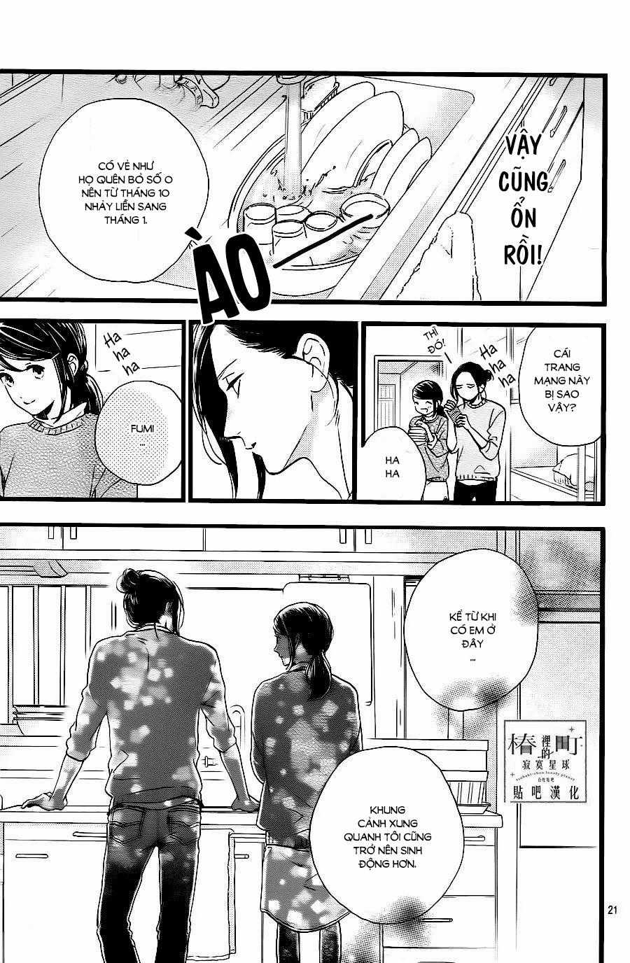 Tsubaki-Chou Lonely Planet Chapter 61 trang 20