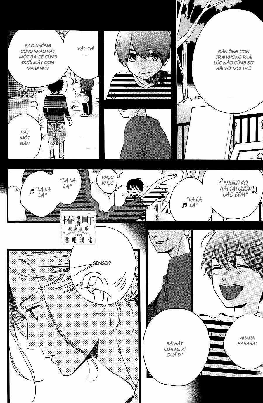 Tsubaki-Chou Lonely Planet Chapter 61 trang 23