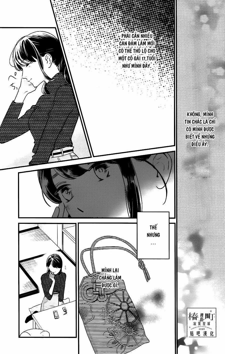 Tsubaki-Chou Lonely Planet Chapter 61 trang 4