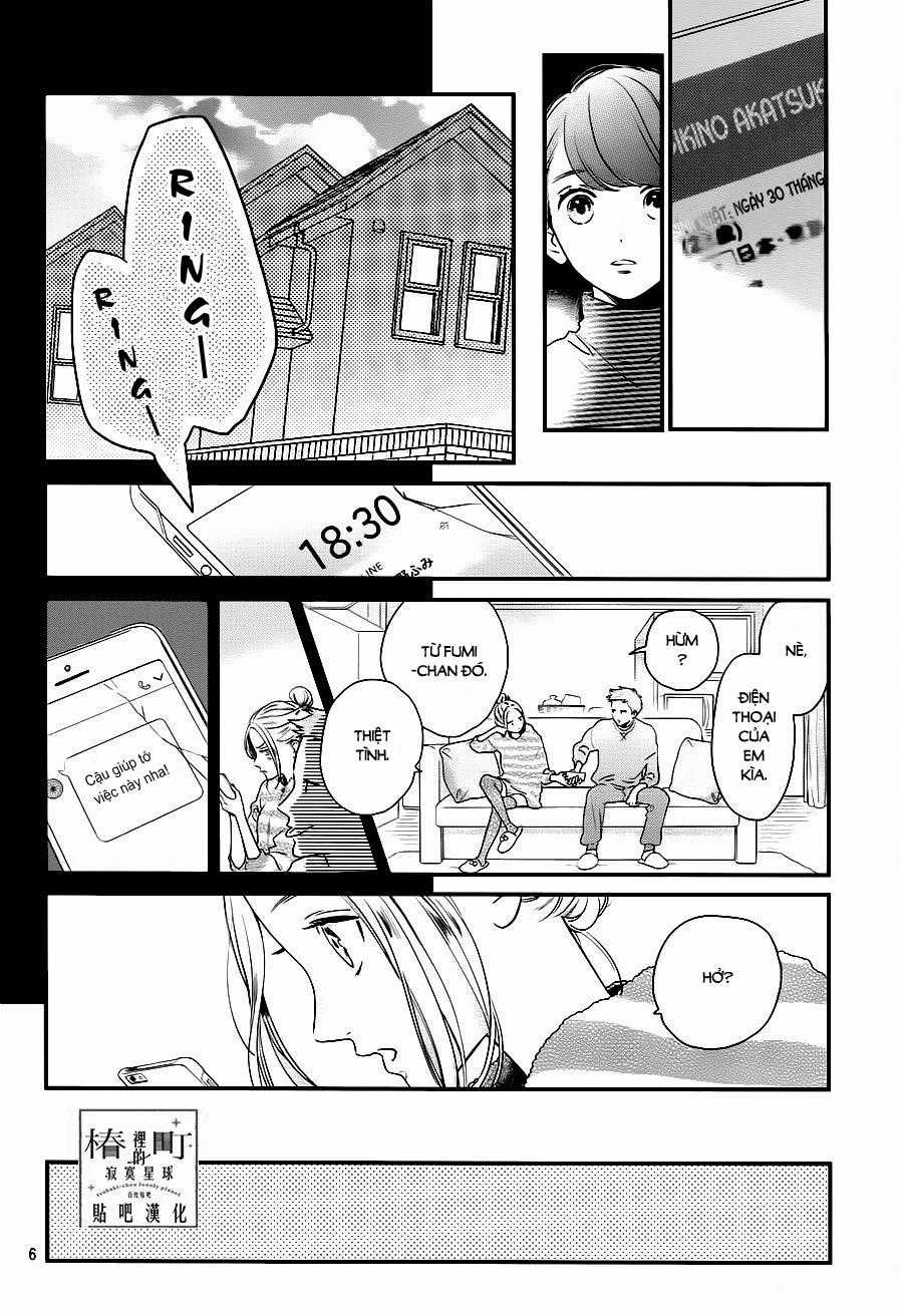 Tsubaki-Chou Lonely Planet Chapter 61 trang 5