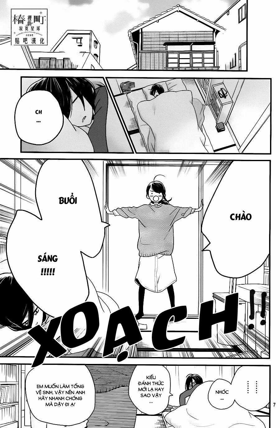 Tsubaki-Chou Lonely Planet Chapter 61 trang 6