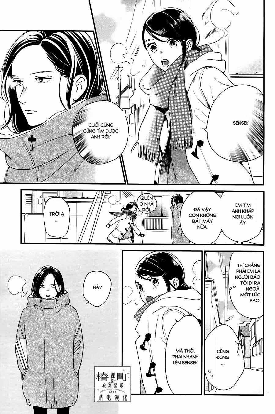 Tsubaki-Chou Lonely Planet Chapter 61 trang 9