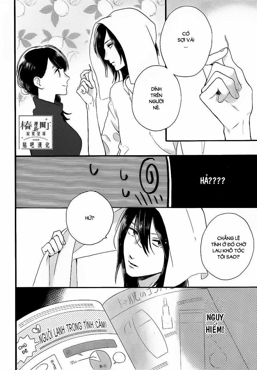 Tsubaki-Chou Lonely Planet Chapter 62 trang 14