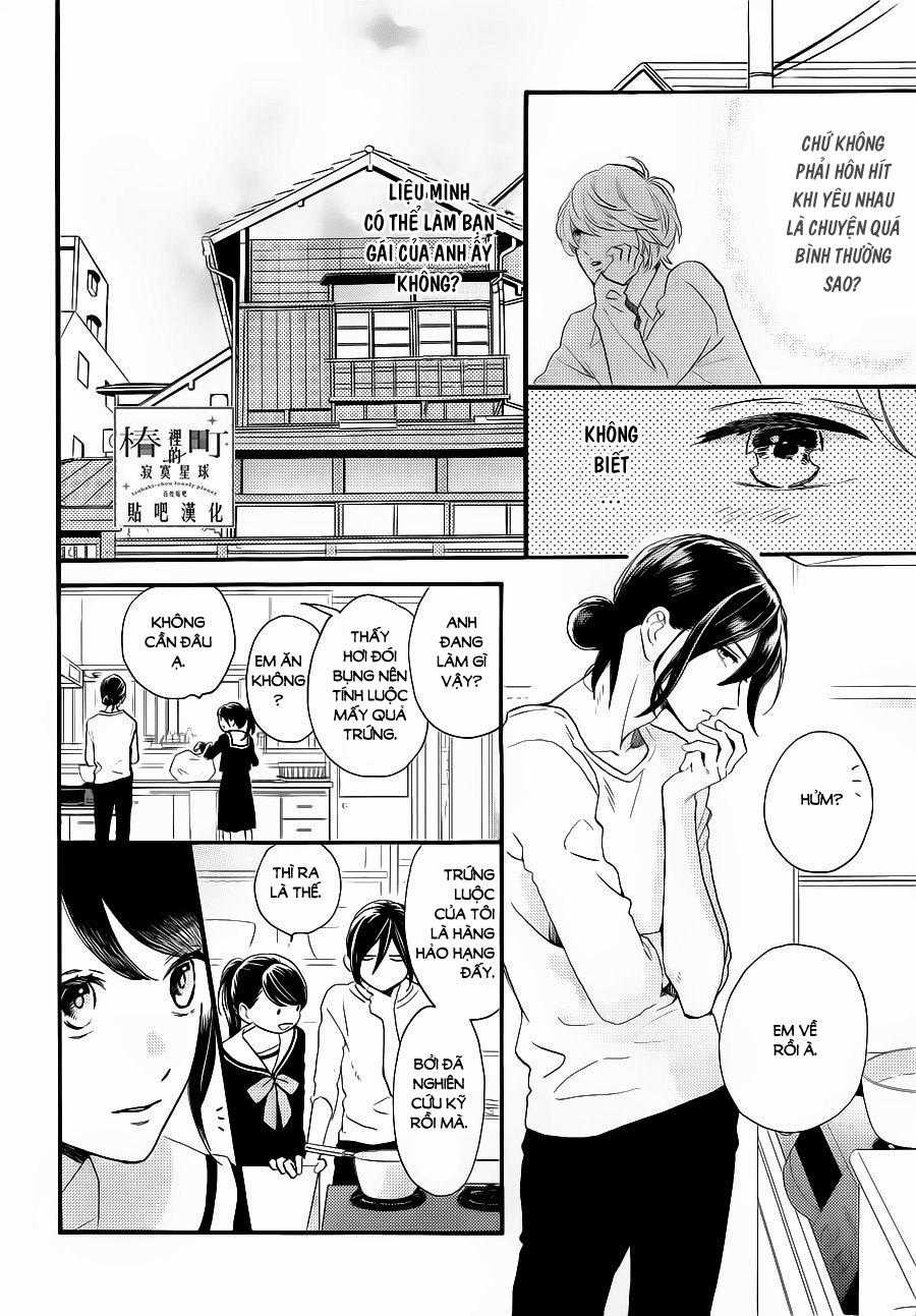 Tsubaki-Chou Lonely Planet Chapter 62 trang 16