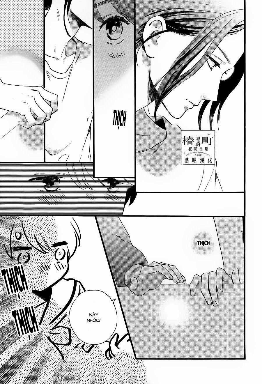 Tsubaki-Chou Lonely Planet Chapter 62 trang 17