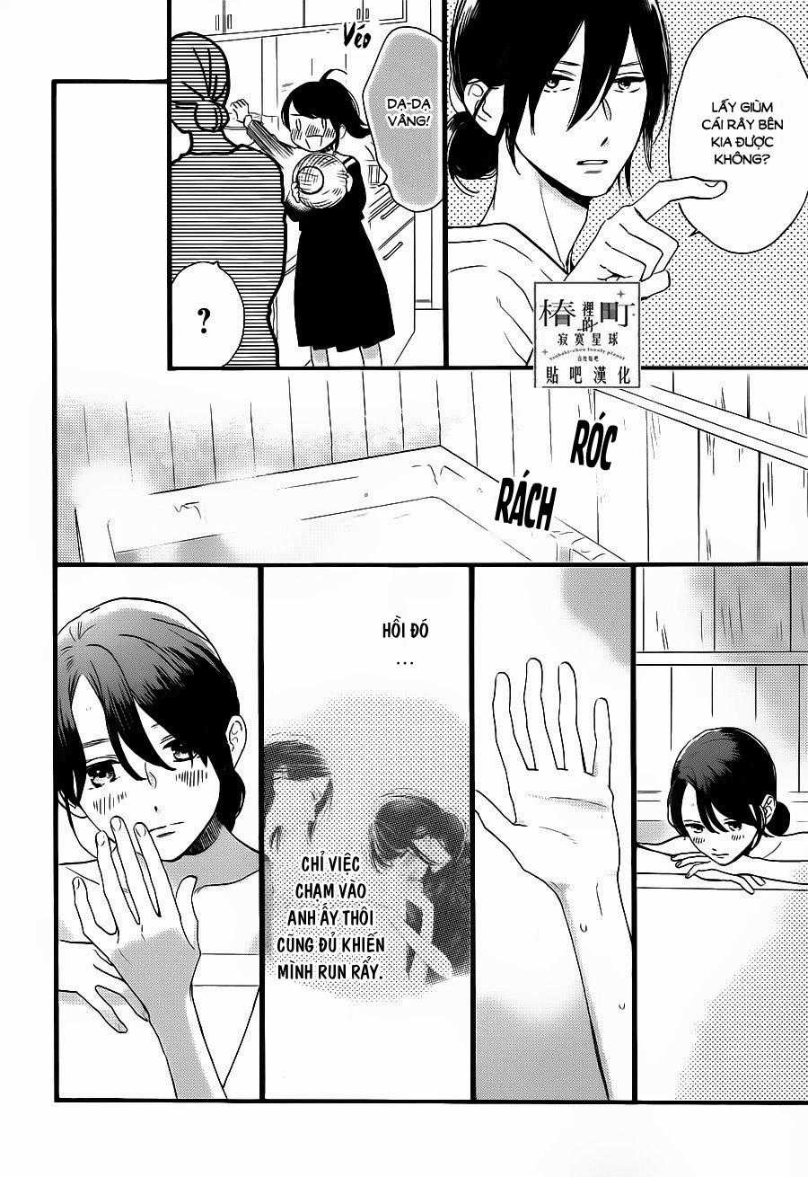 Tsubaki-Chou Lonely Planet Chapter 62 trang 18