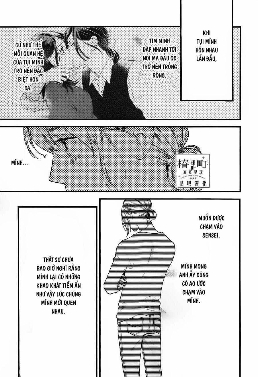 Tsubaki-Chou Lonely Planet Chapter 62 trang 19