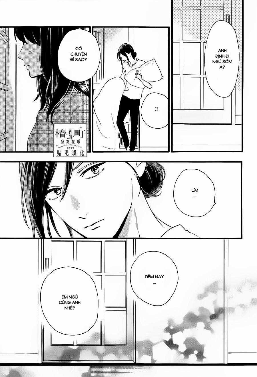 Tsubaki-Chou Lonely Planet Chapter 62 trang 21