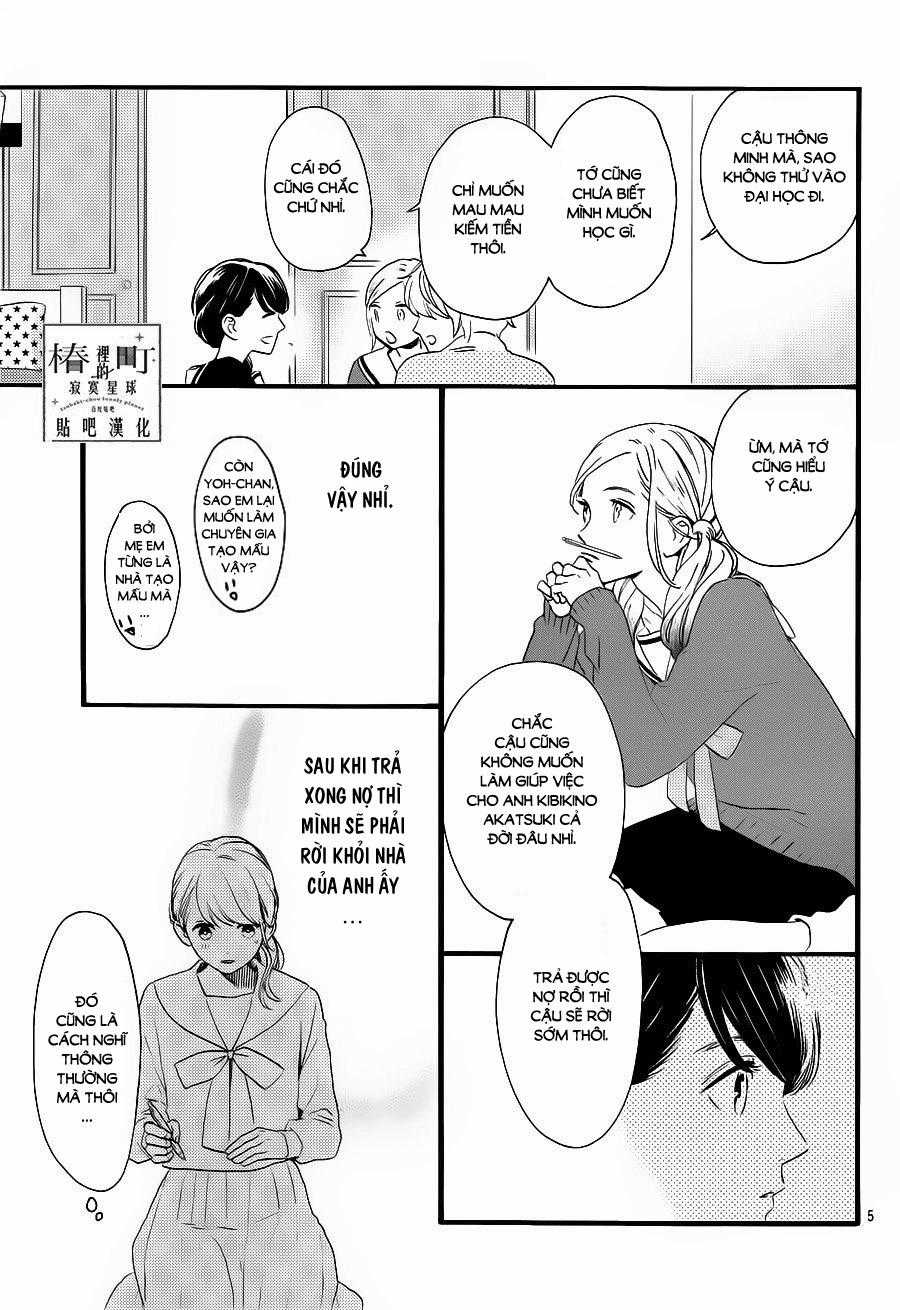 Tsubaki-Chou Lonely Planet Chapter 62 trang 5