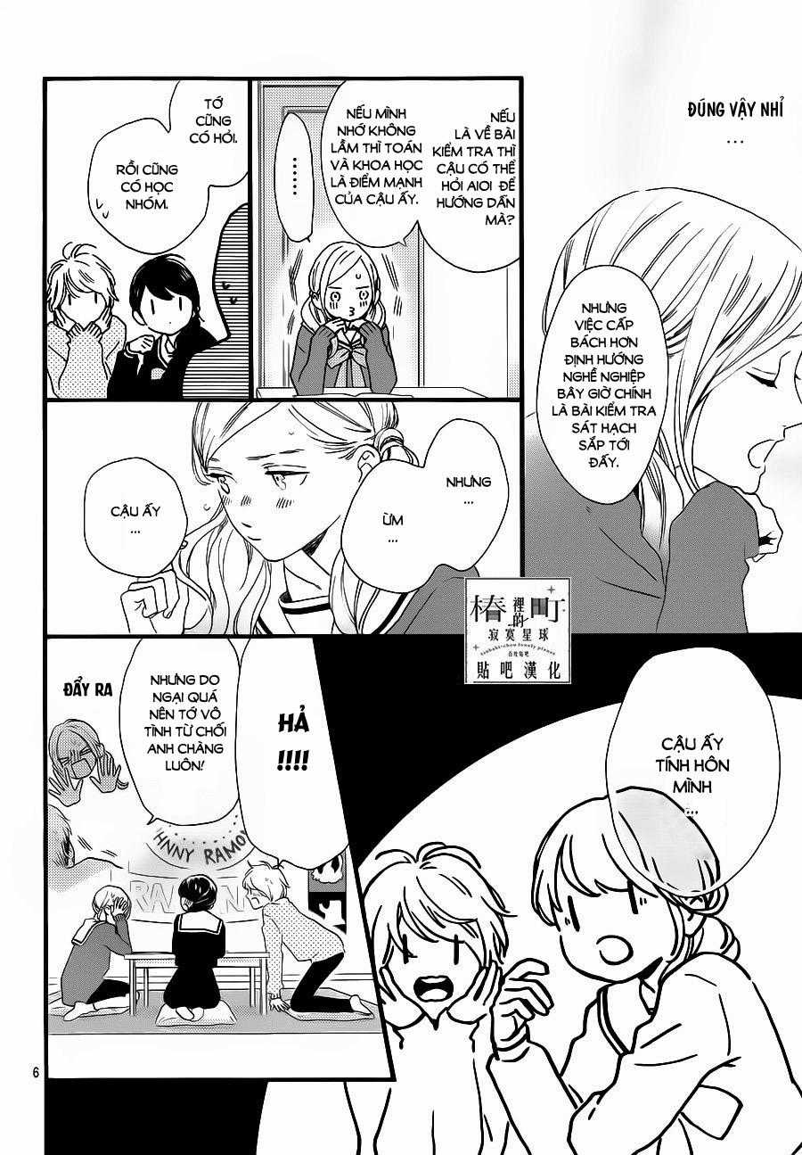 Tsubaki-Chou Lonely Planet Chapter 62 trang 6