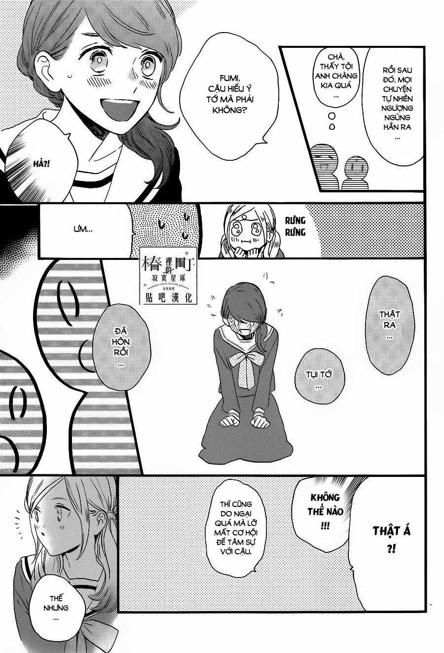 Tsubaki-Chou Lonely Planet Chapter 62 trang 7