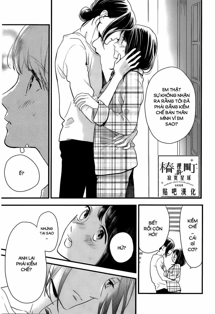 Tsubaki-Chou Lonely Planet Chapter 63 trang 10