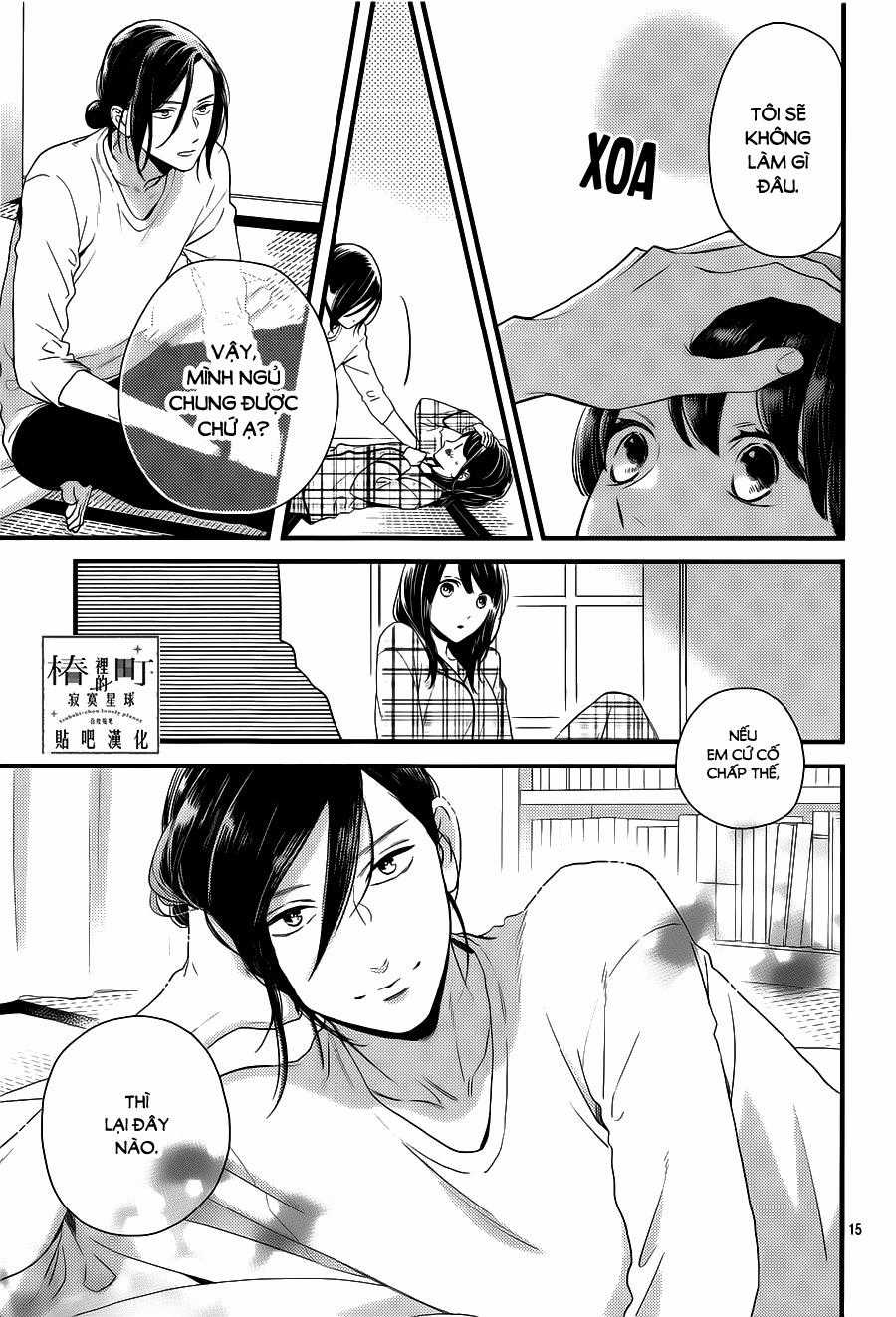 Tsubaki-Chou Lonely Planet Chapter 63 trang 14