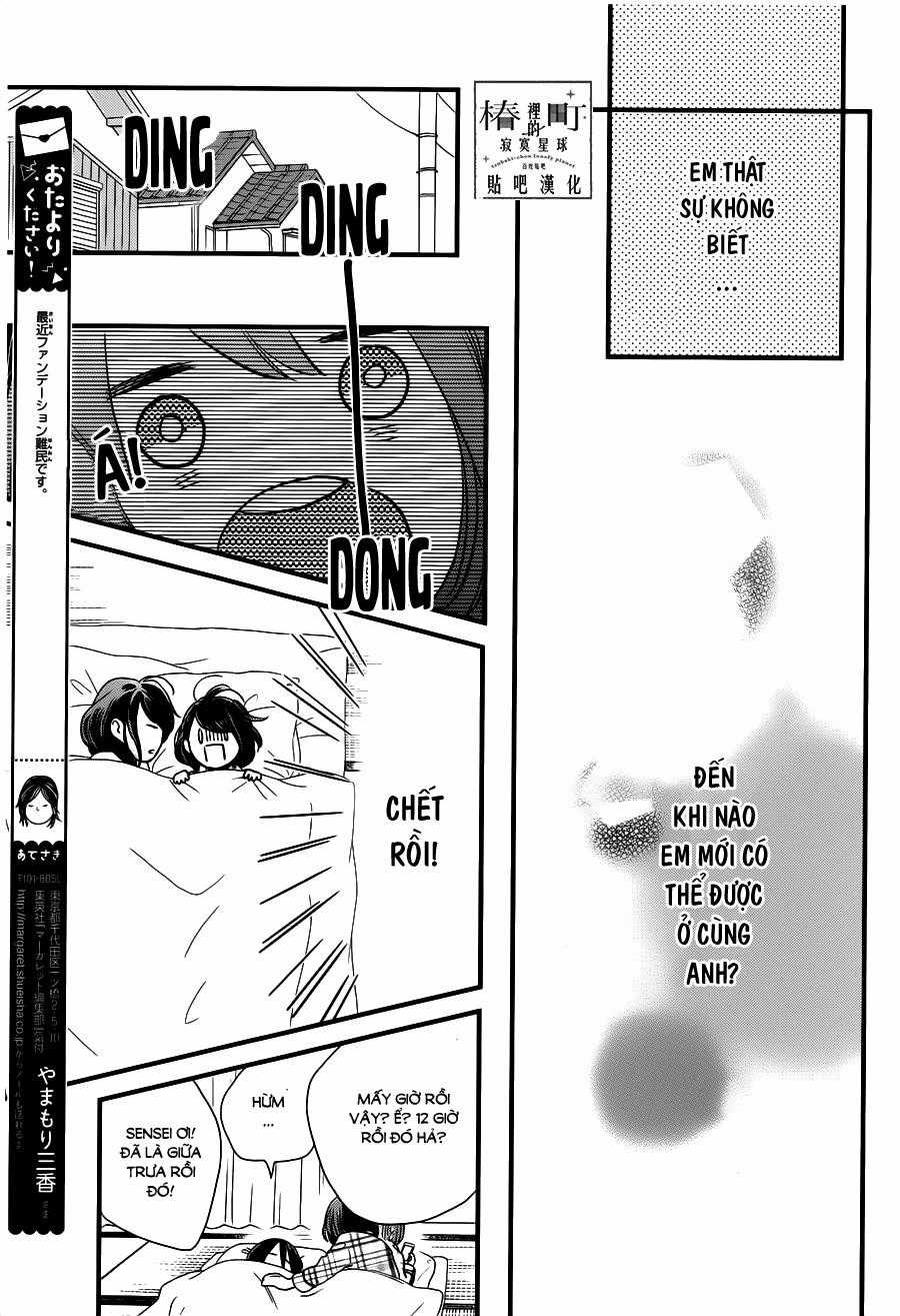 Tsubaki-Chou Lonely Planet Chapter 63 trang 18