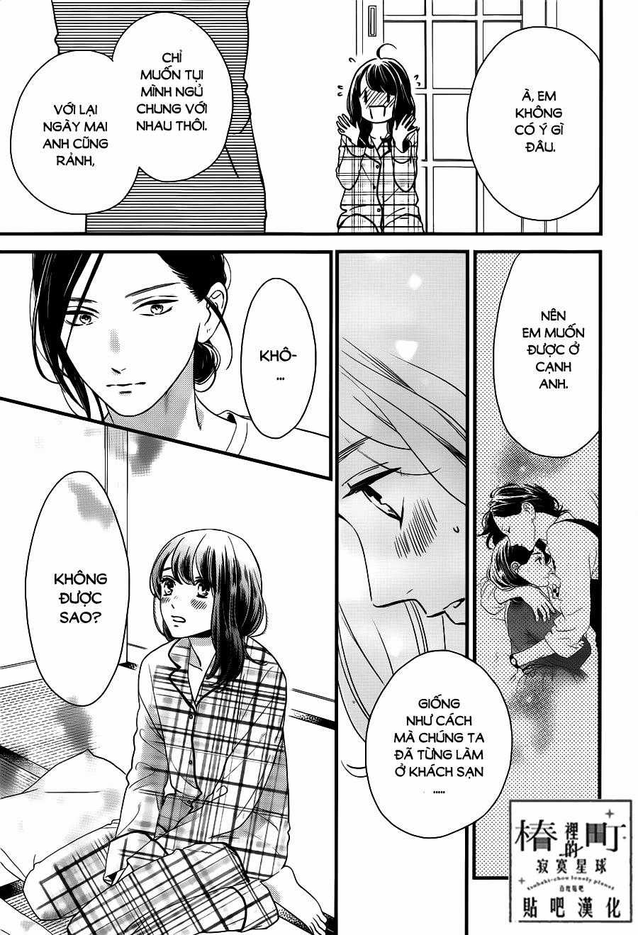 Tsubaki-Chou Lonely Planet Chapter 63 trang 2