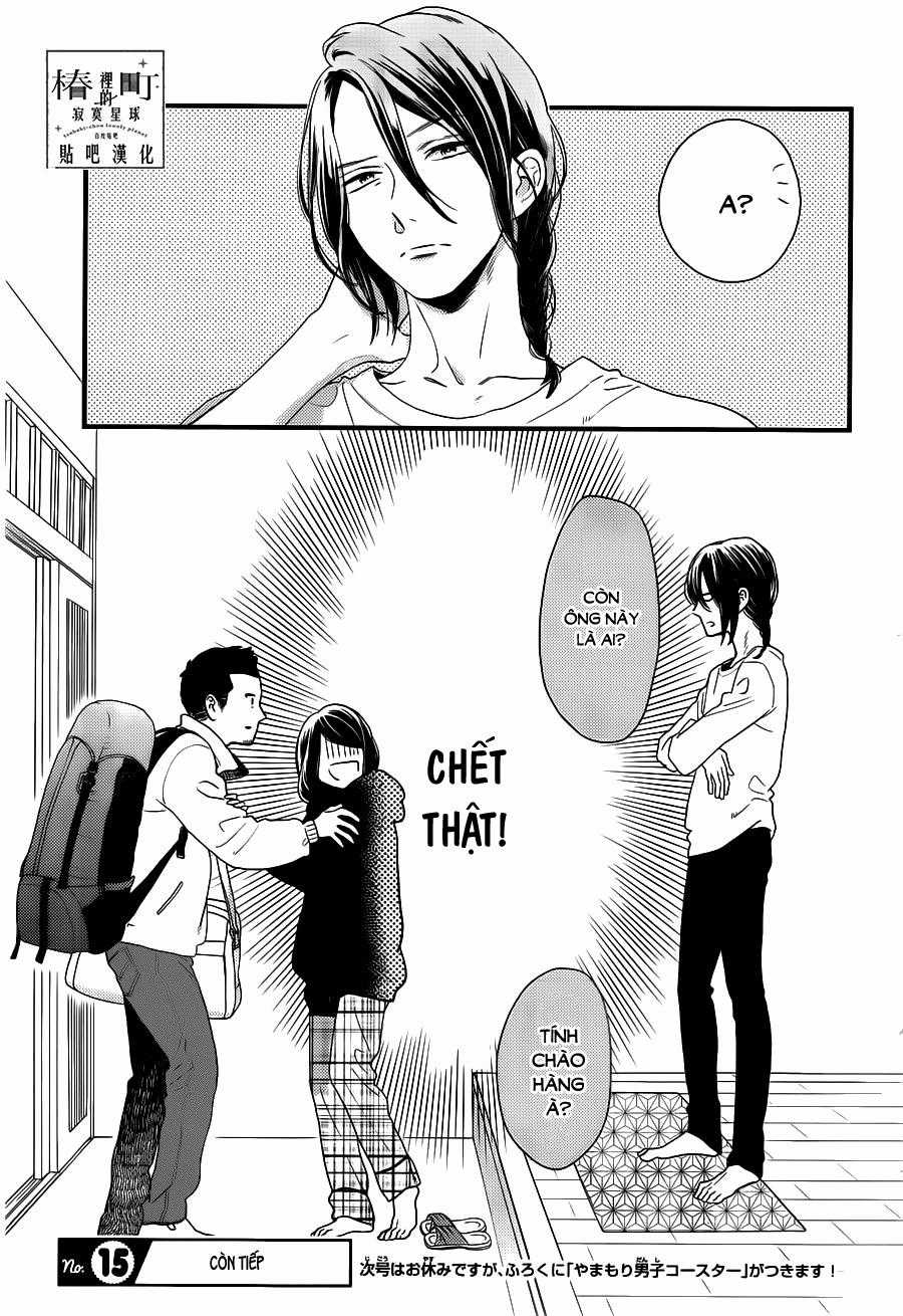 Tsubaki-Chou Lonely Planet Chapter 63 trang 22