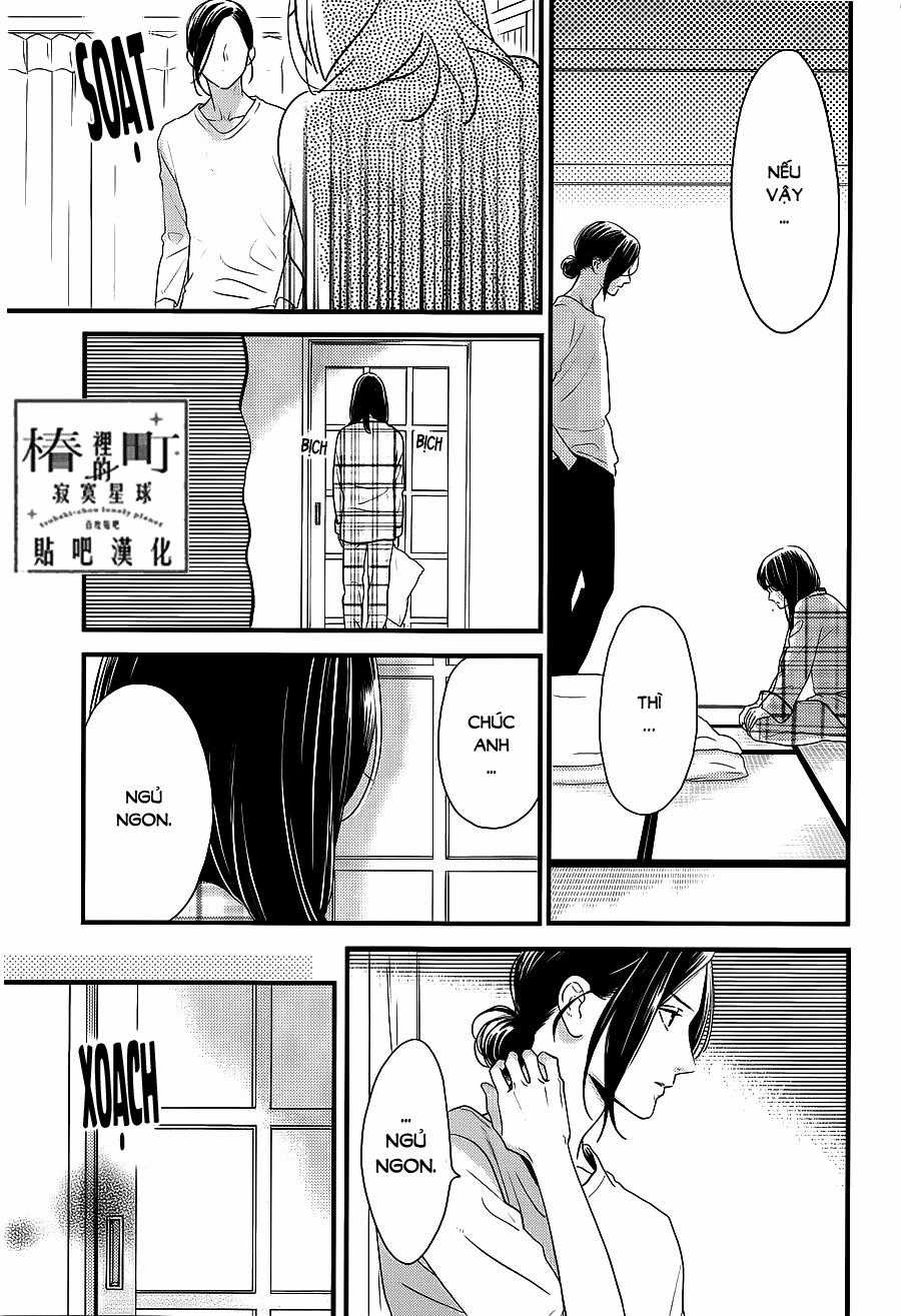 Tsubaki-Chou Lonely Planet Chapter 63 trang 4