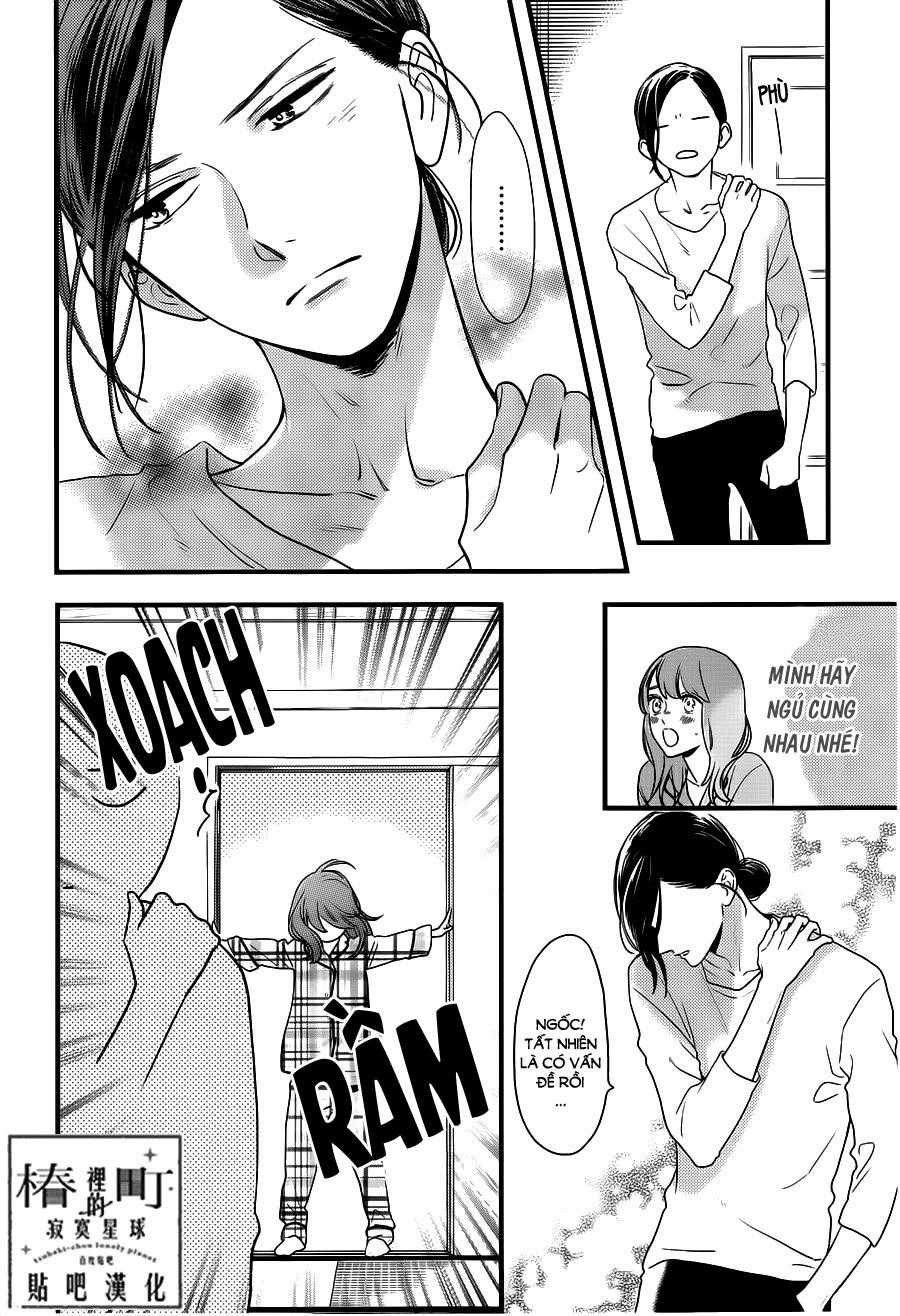 Tsubaki-Chou Lonely Planet Chapter 63 trang 5