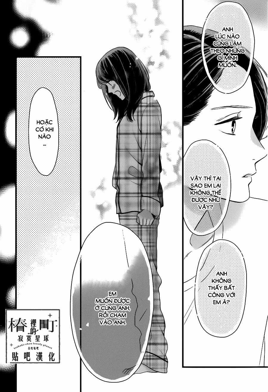 Tsubaki-Chou Lonely Planet Chapter 63 trang 7