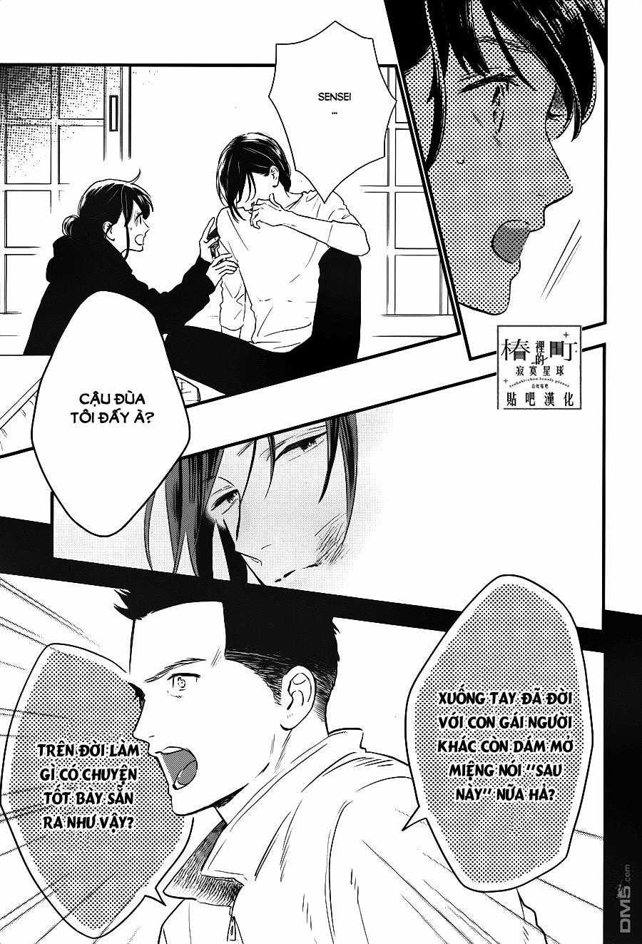 Tsubaki-Chou Lonely Planet Chapter 64 trang 10