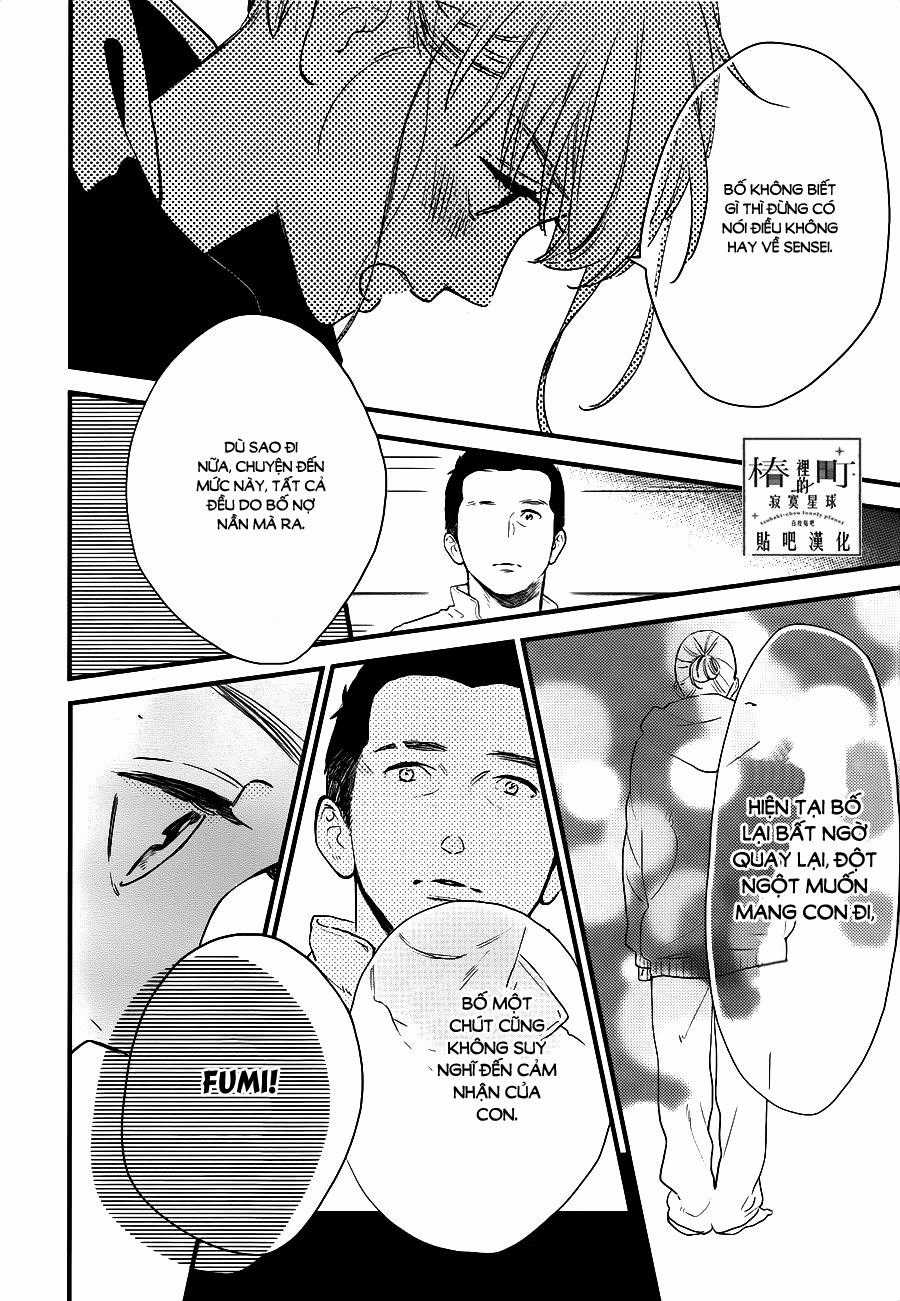 Tsubaki-Chou Lonely Planet Chapter 64 trang 13