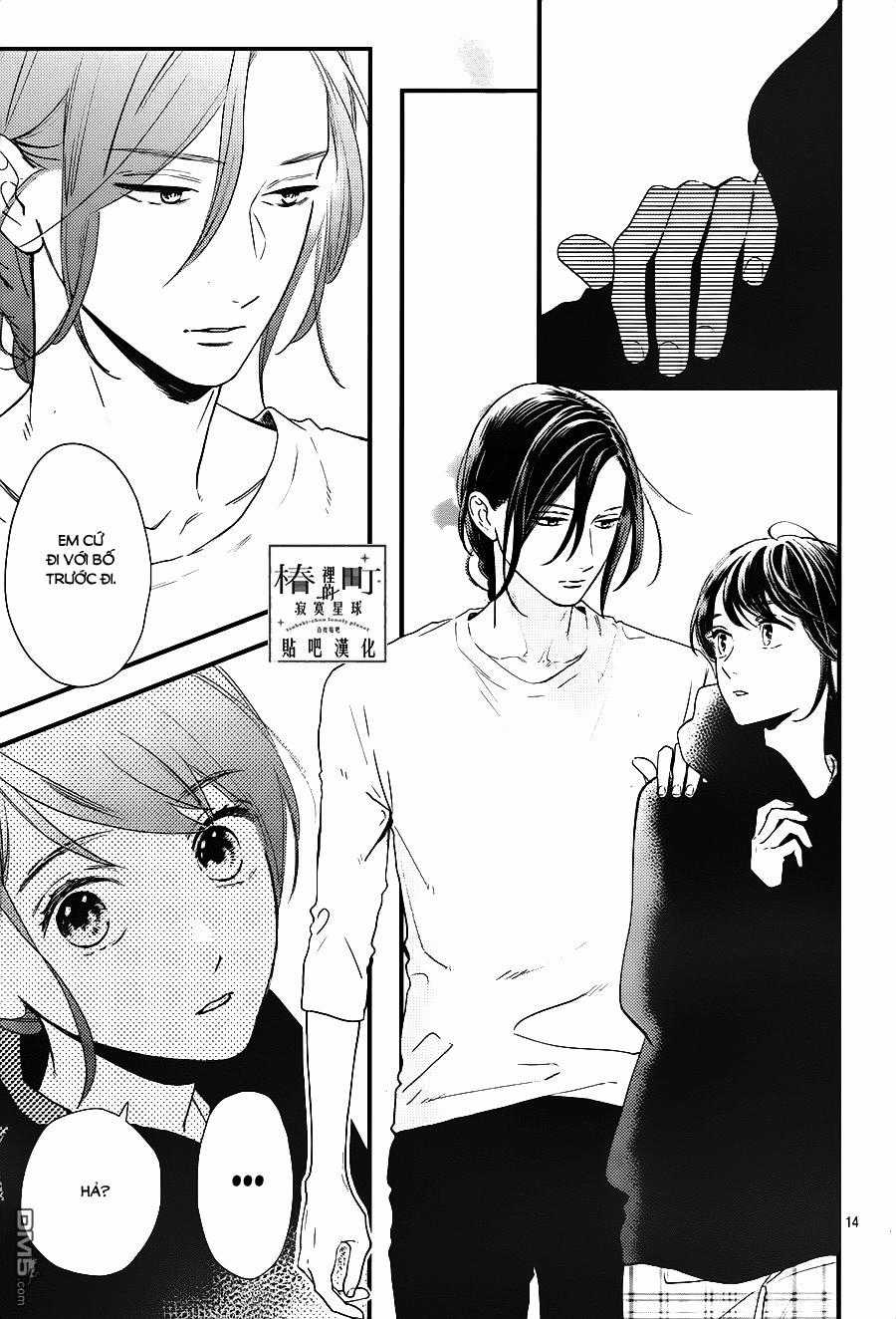 Tsubaki-Chou Lonely Planet Chapter 64 trang 14